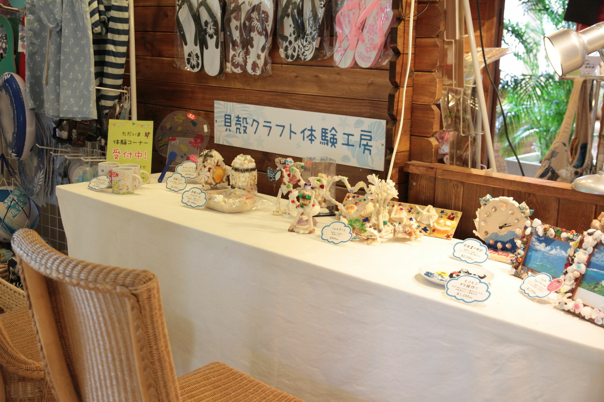 เอ็ม เวลเนส คุราชิโนะ ฮักโกะ ไลฟ์สไตล์ รีสอร์ต Hotel Okinawa ภายนอก รูปภาพ